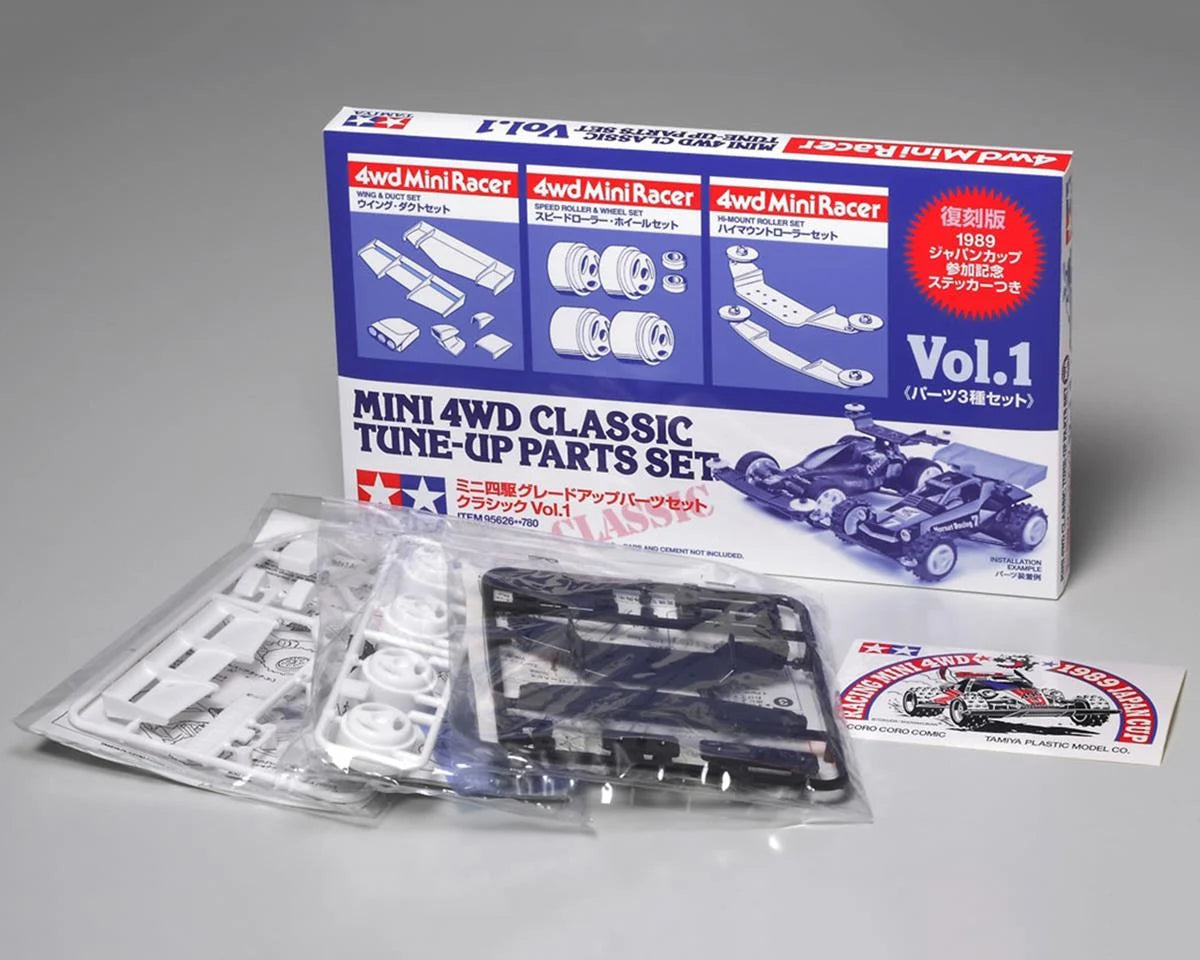 Tamiya JR Classic Tune-Up Parts Set - - AMain Distributing