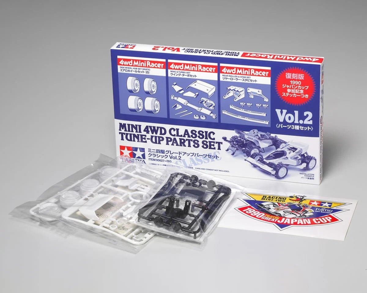 Tamiya JR Classic Tune-Up Parts Set - - AMain Distributing