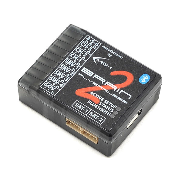 MSHeli Brain 2 Flybarless System w/Integrated Bluetooth - Remote Control Toys - AMain Distributing