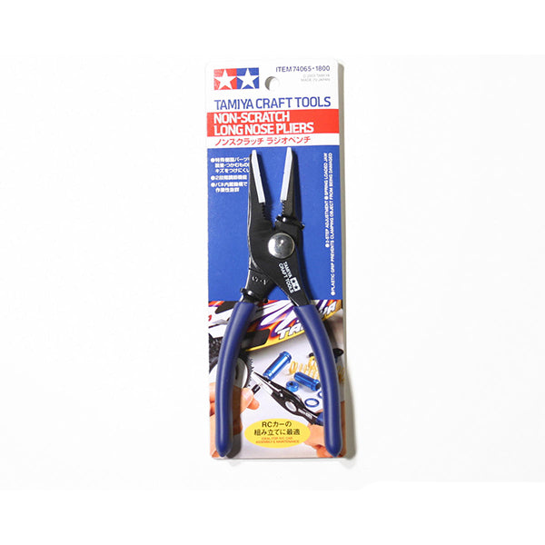 Tamiya Non Scratch Long Nose Pliers - Remote Control Toys - AMain Distributing