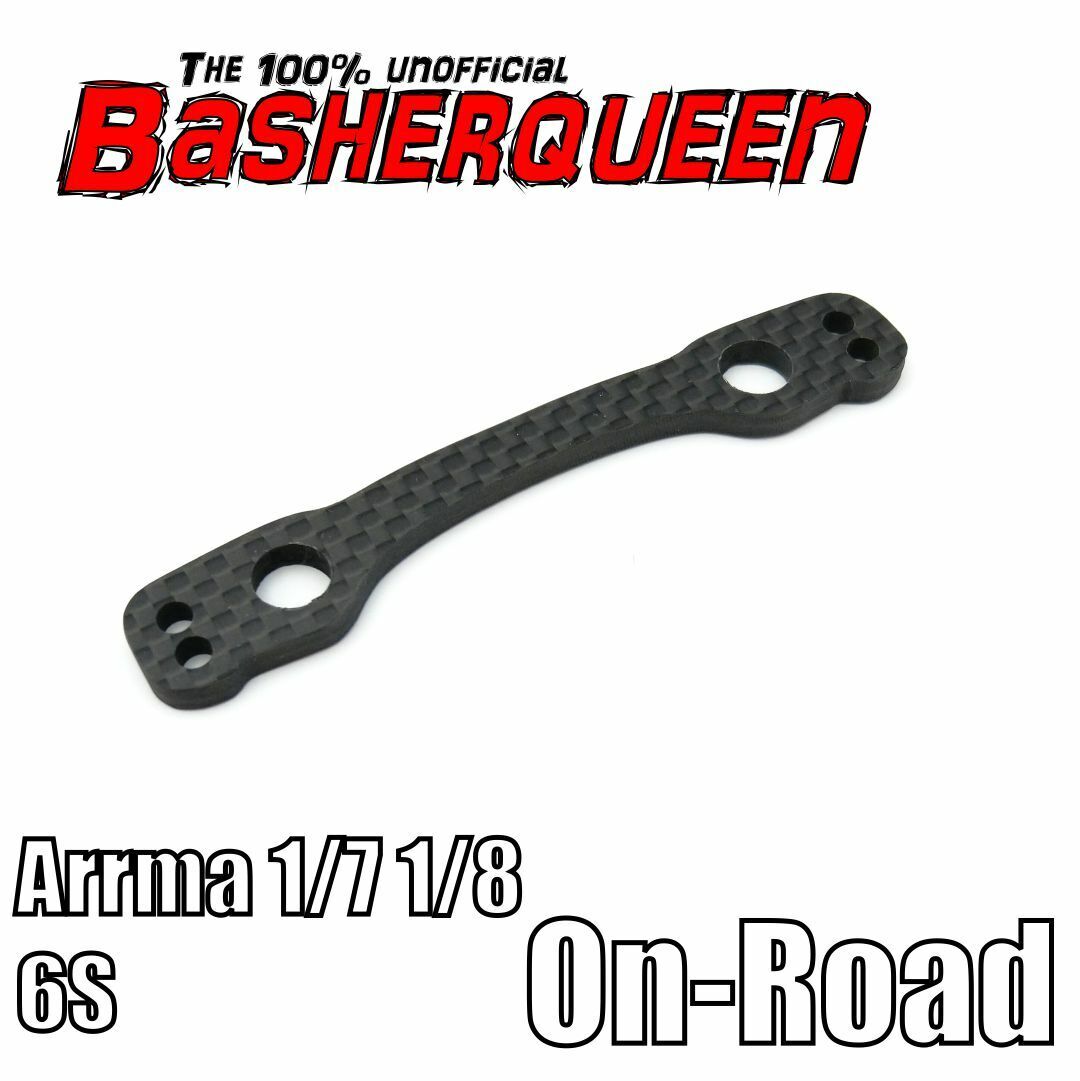 Basherqueen Carbon Fiber Steering Rack Ackerman Plate Arrma 1/8 1/7 6S On Road - - BASHERQUEEN