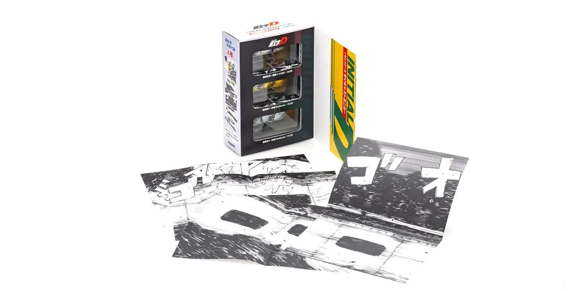 Kyosho 1/64 Initial D Comic Edtion 3 Replica Diecast Models (Sprinter Trueno AE86/RX-7 FD3S/Savanna RX-7 FC3S) -  - Kyosho