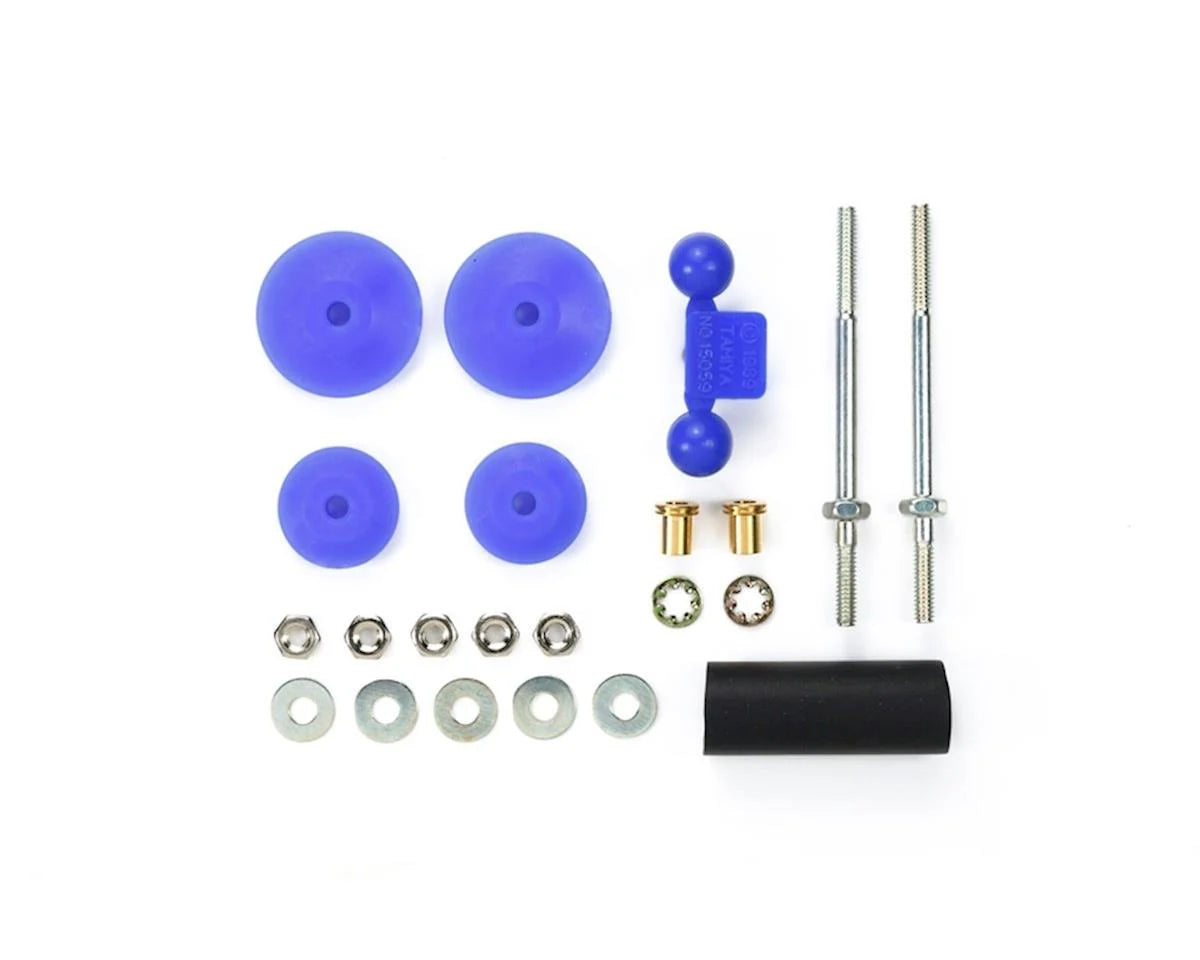 Tamiya JR Large Diameter Stabilzer Head Set 11/15mm (Blue) -  - AMain Distributing