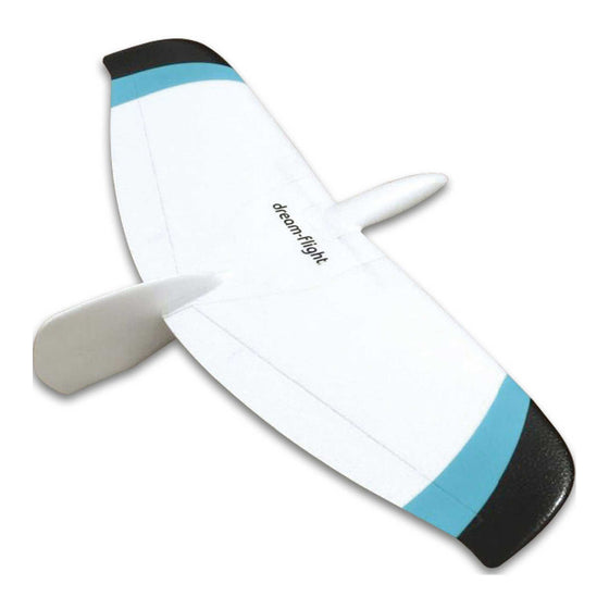 Dream-Flight Alula-TREK Kit - rc plane - Dream-Flight