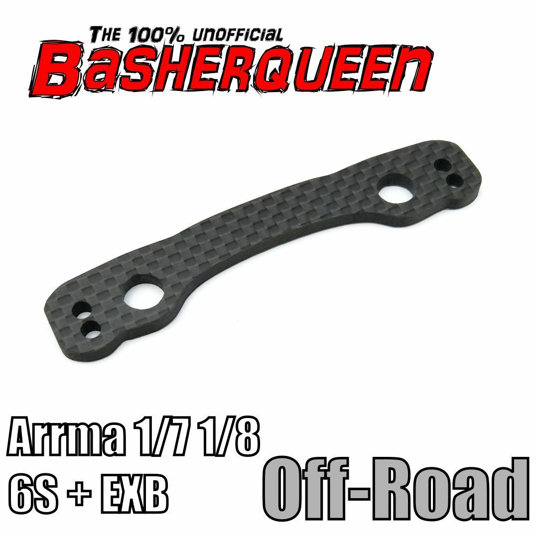 Basherqueen Carbon Fiber Steering Rack Ackerman Plate Arrma 1/8 1/7 EXB Off Road -  - BASHERQUEEN
