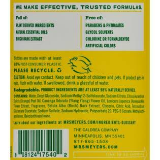 Mrs. Meyer's Multi Surface Concentrate - Honeysuckle - 32 fl oz - Case of 6 - 1584549 7I_VW5IXCTV Mrs. Meyer's Multi Surface Concentrate - Honeysuckle - 32 fl oz - Case of 6 - 1584549 7I_VW5IXCTV