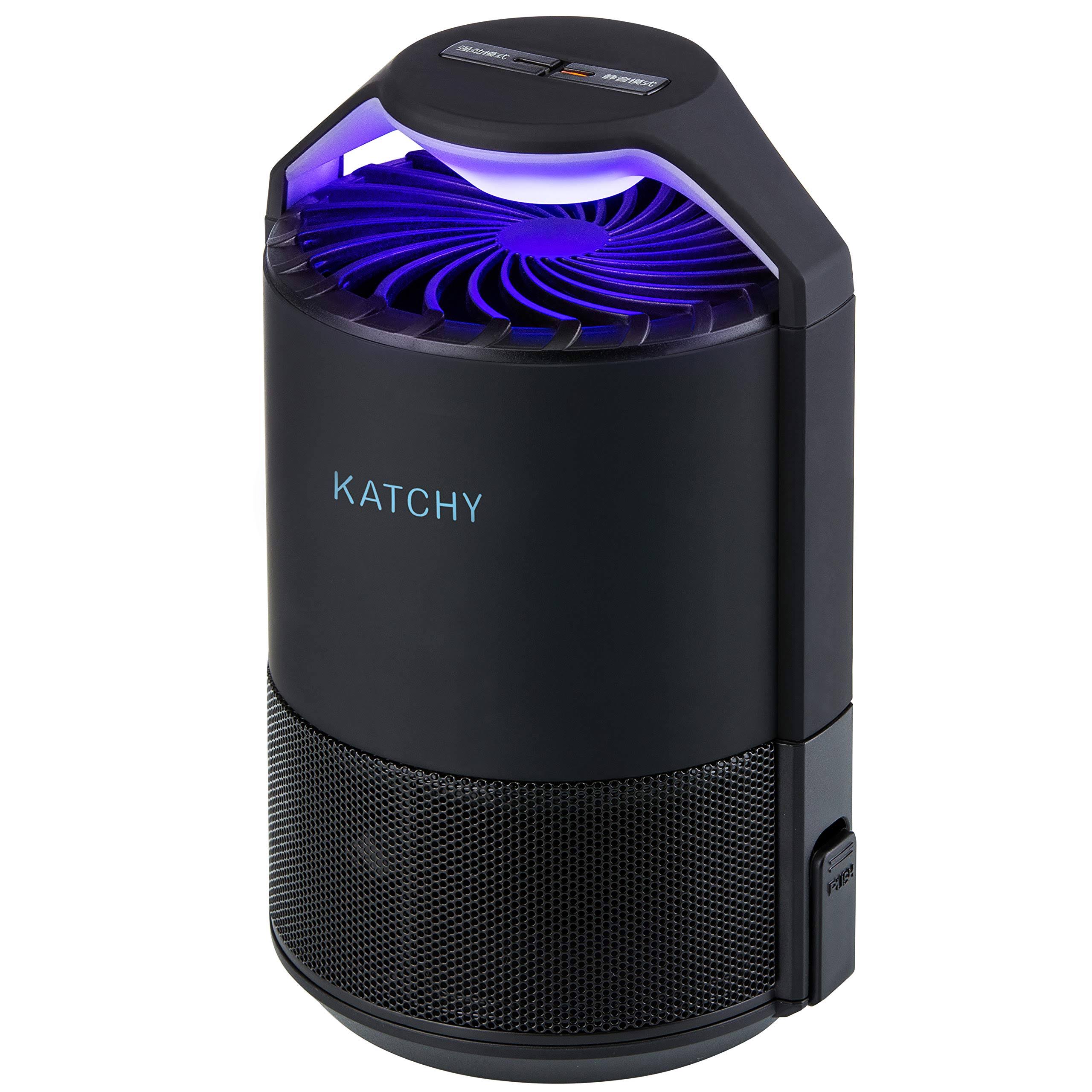 Katchy Indoor Insect Trap bug, Fruit Fly, Gnat, Mosquito Killer - UV Light, Fan J4_YHOILAZE Katchy Indoor Insect Trap bug, Fruit Fly, Gnat, Mosquito Killer - UV Light, Fan J4_YHOILAZE