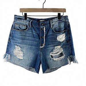 Women's Good '90s Shorts | Indigo, Size 16 Plus | Good American By Khloé Kardashian JS_ZZDJMNGC Women's Good '90s Shorts | Indigo, Size 16 Plus | Good American By Khloé Kardashian JS_ZZDJMNGC