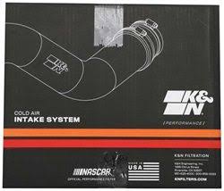 K&N Air Intake Kia Stinger - 69-5318ts UI_WY6XKI7F