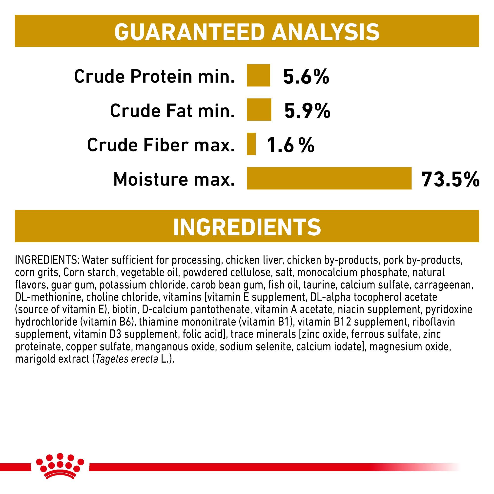 Royal Canin Urinary So Dog Food (24/13.6 Oz Cans) FU_NZWZX9EO